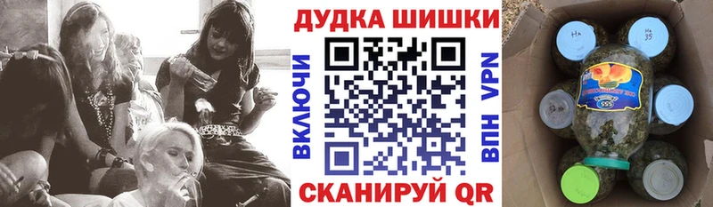 Где купить наркотики Харабали Кокаин МЕФ АМФ МАРИХУАНА