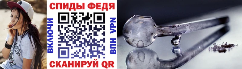 kraken онион  Харабали  АМФ 97% 