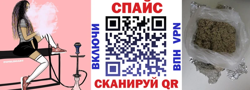 БУТИРАТ бутик  OMG как зайти  Харабали 
