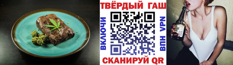 купить наркотики сайты  мориарти официальный сайт  Canna-Cookies марихуана  Харабали 