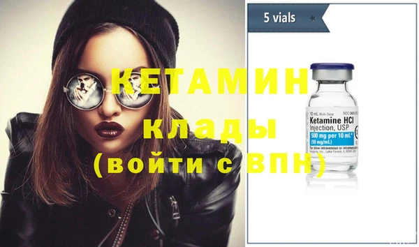 спиды Абдулино