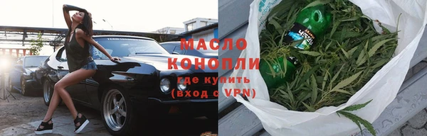 мефедрон VHQ Абаза