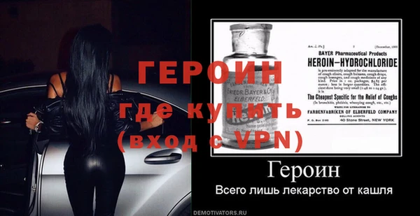 спиды Абдулино