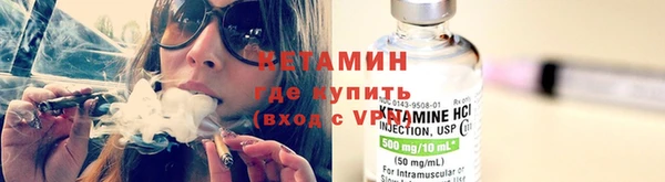 мефедрон VHQ Абаза
