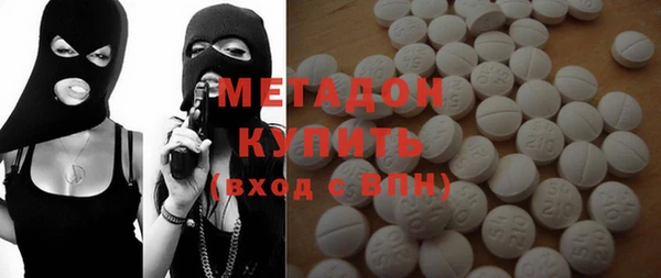 дурь Новодвинск