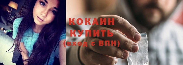 спиды Абдулино