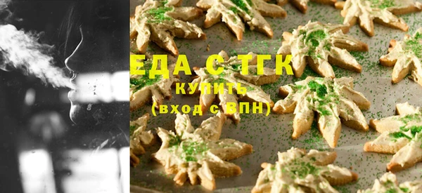 mix Новокубанск