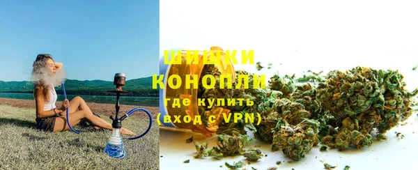 ALPHA-PVP Абинск