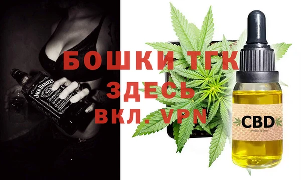 спиды Абдулино
